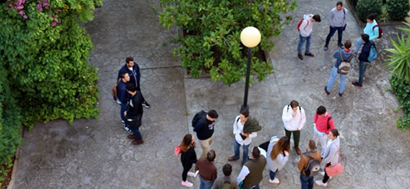 Centro Universitario Santa Ana