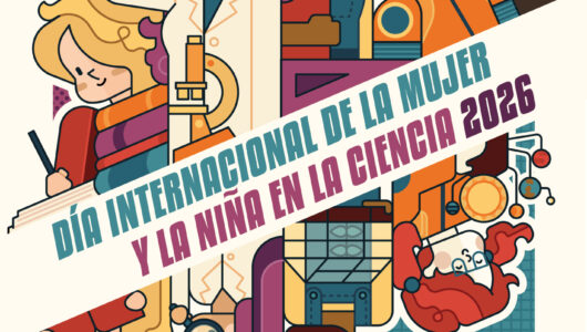 La Universidad de Extremadura abre el plazo para solicitar actividades por el #11F Día de la Muje...